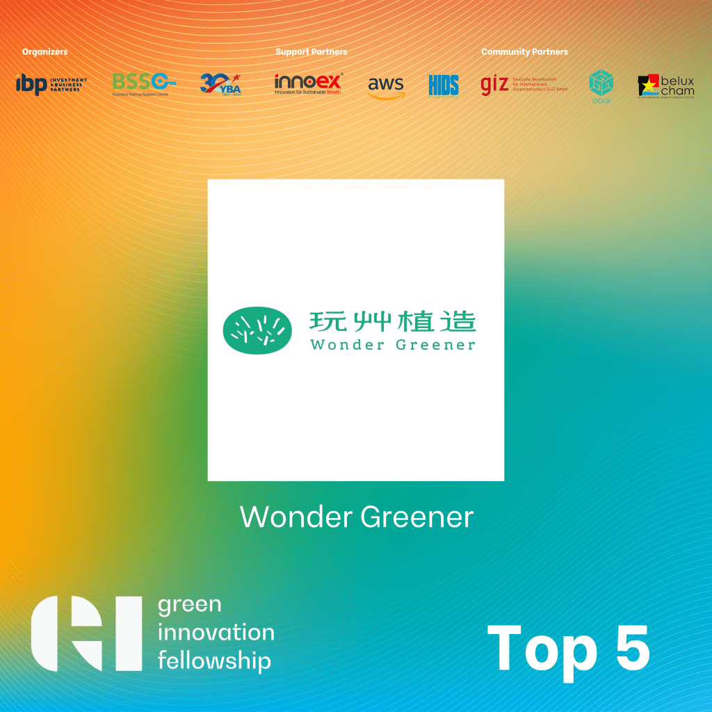Top-5-Green-Innovation-Fellowship-2024-officially-announced-5