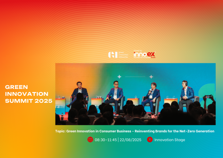 green-innovation-summit-2025
