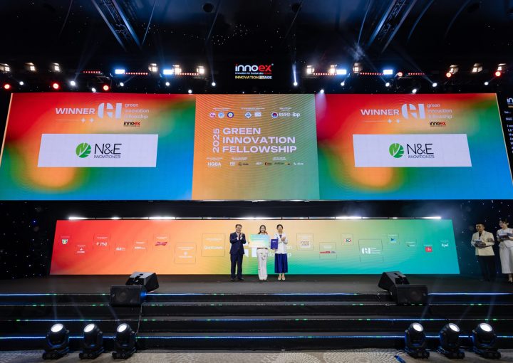 winner-green-innovation-accelerator-2025