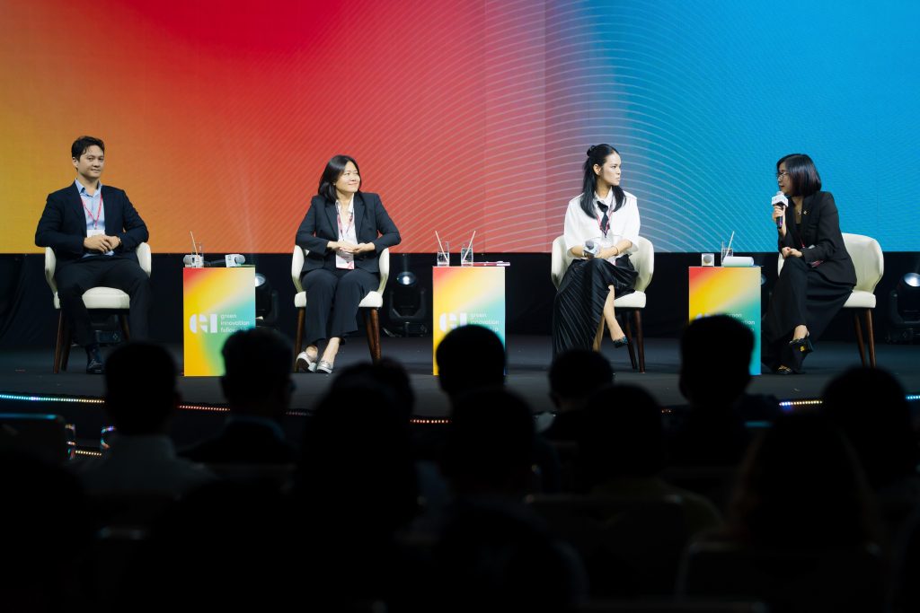 Panel Discussion