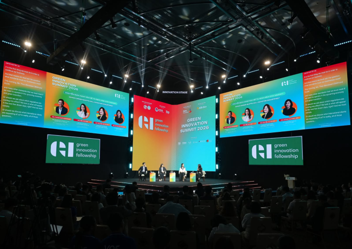 green-innovation-summit-2026