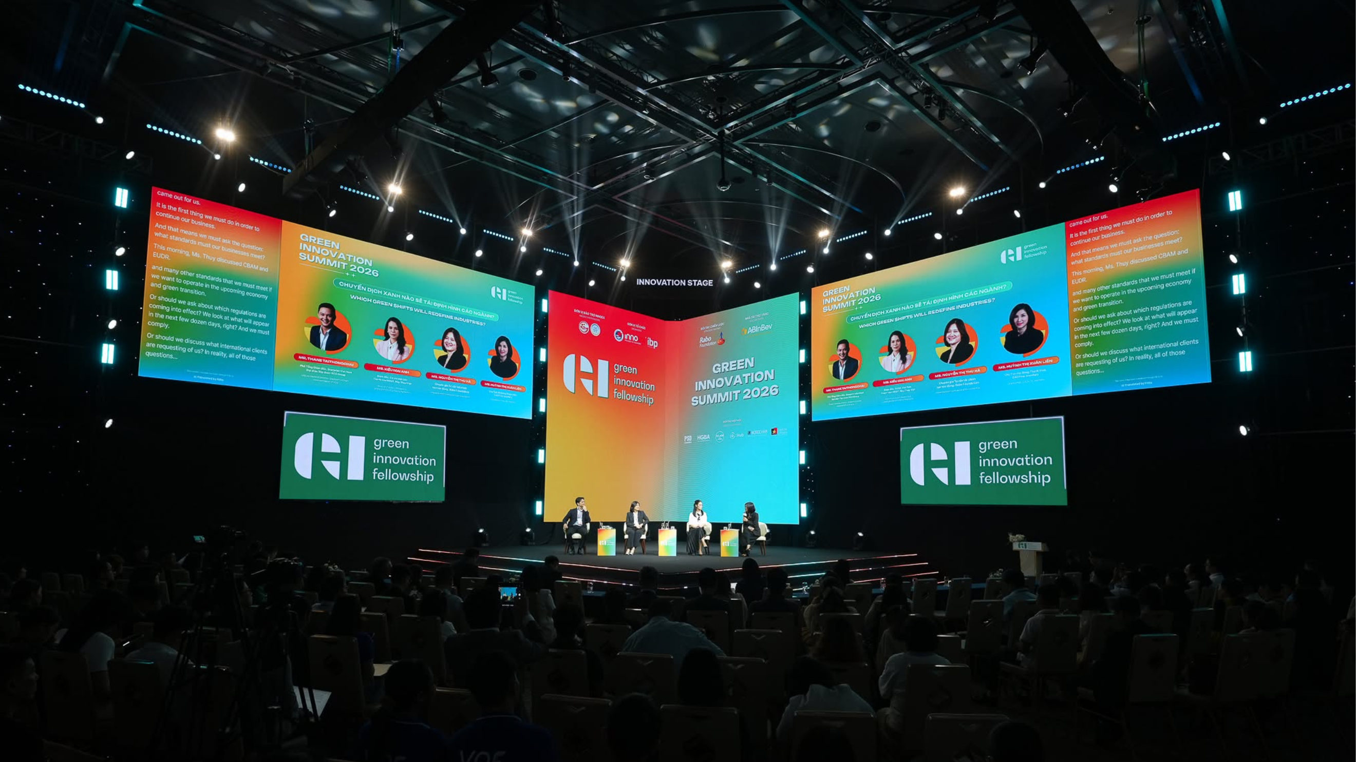 green-innovation-summit-2026